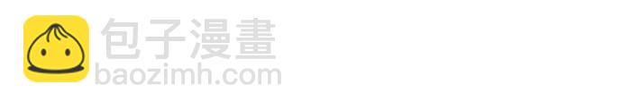 隨機戀愛 - 第34話(1/3) - 4