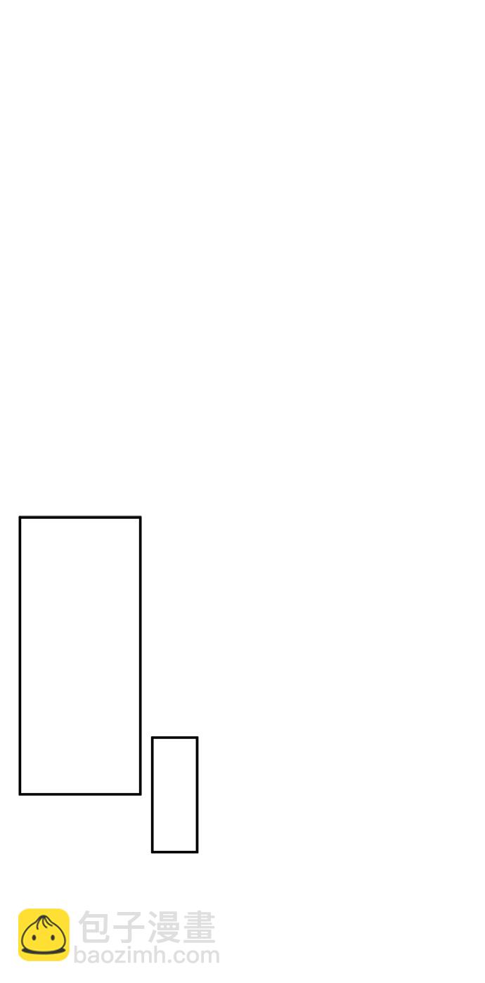 隨機戀愛 - 第8話(1/3) - 2