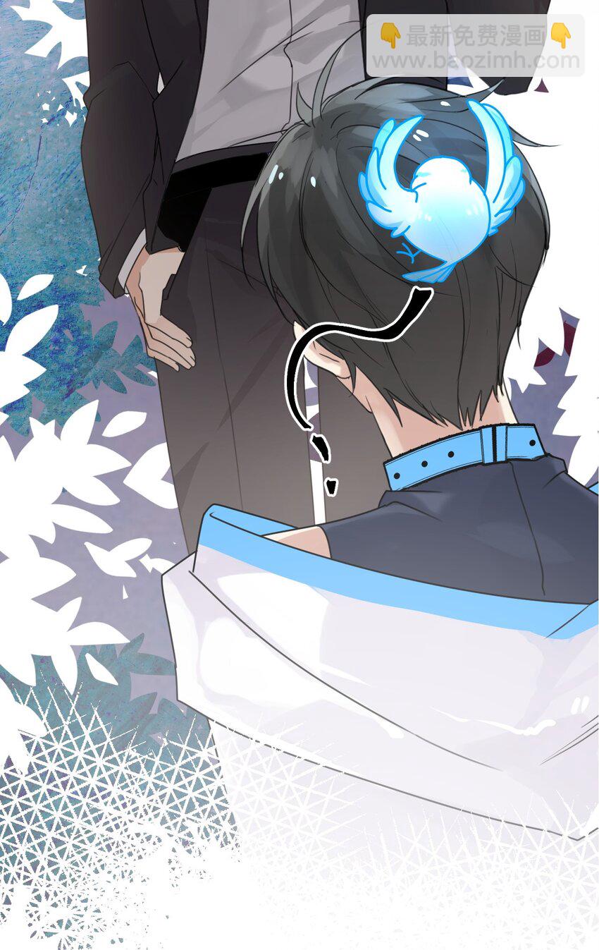 001 命运安排下的人工呼吸-第2话