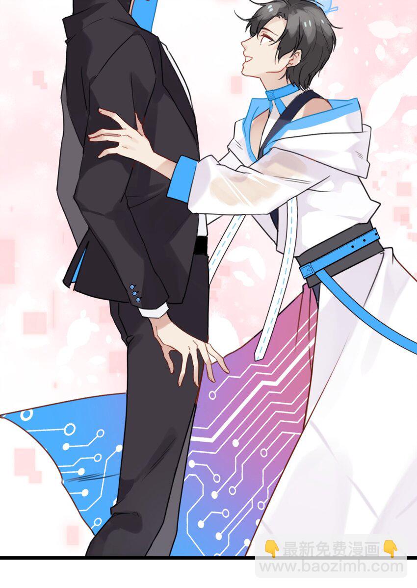 001 命运安排下的人工呼吸-第2话