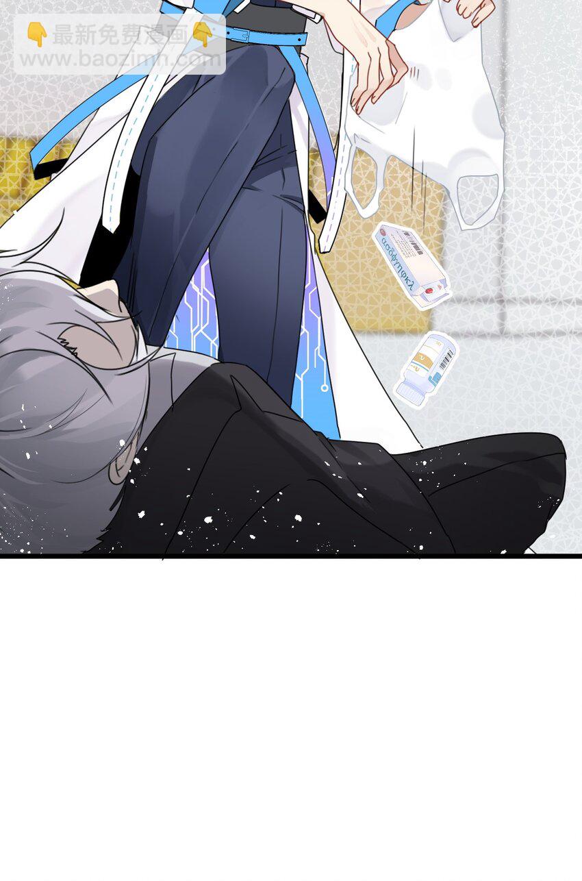 001 命运安排下的人工呼吸-第2话