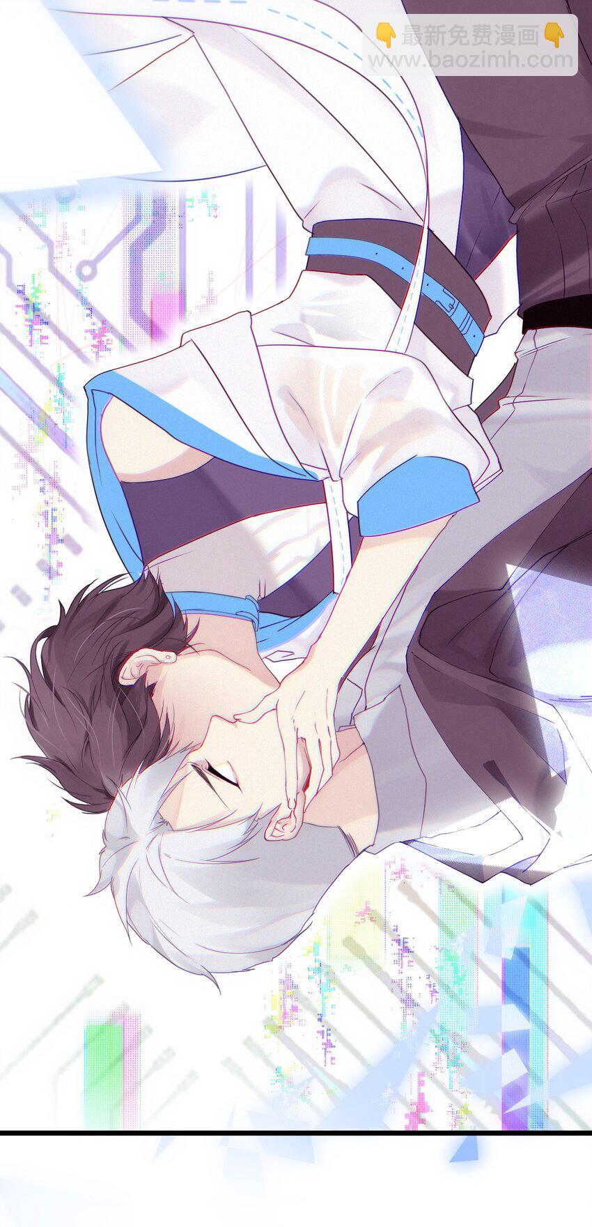 001 命运安排下的人工呼吸-第2话