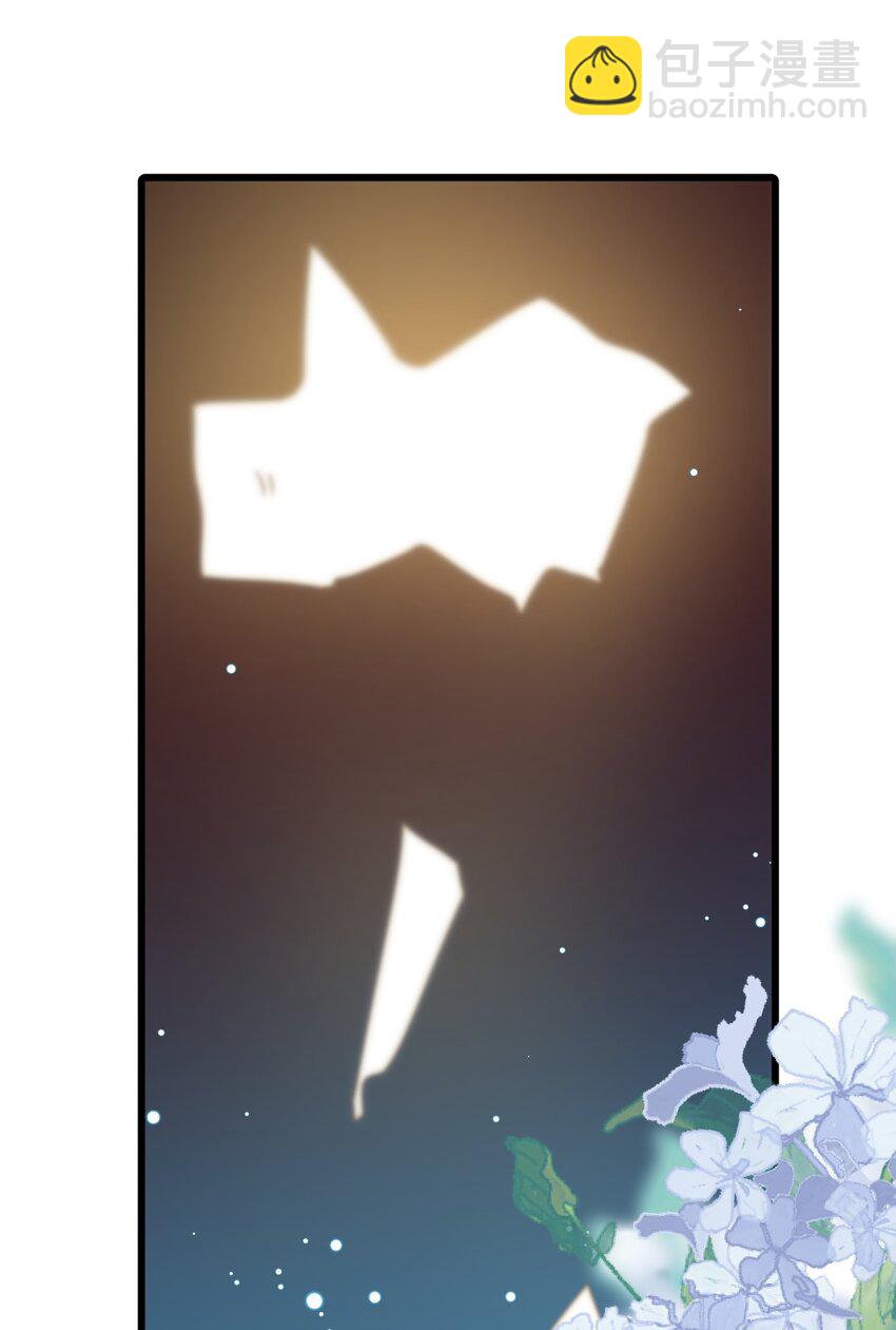 001 命运安排下的人工呼吸-第2话