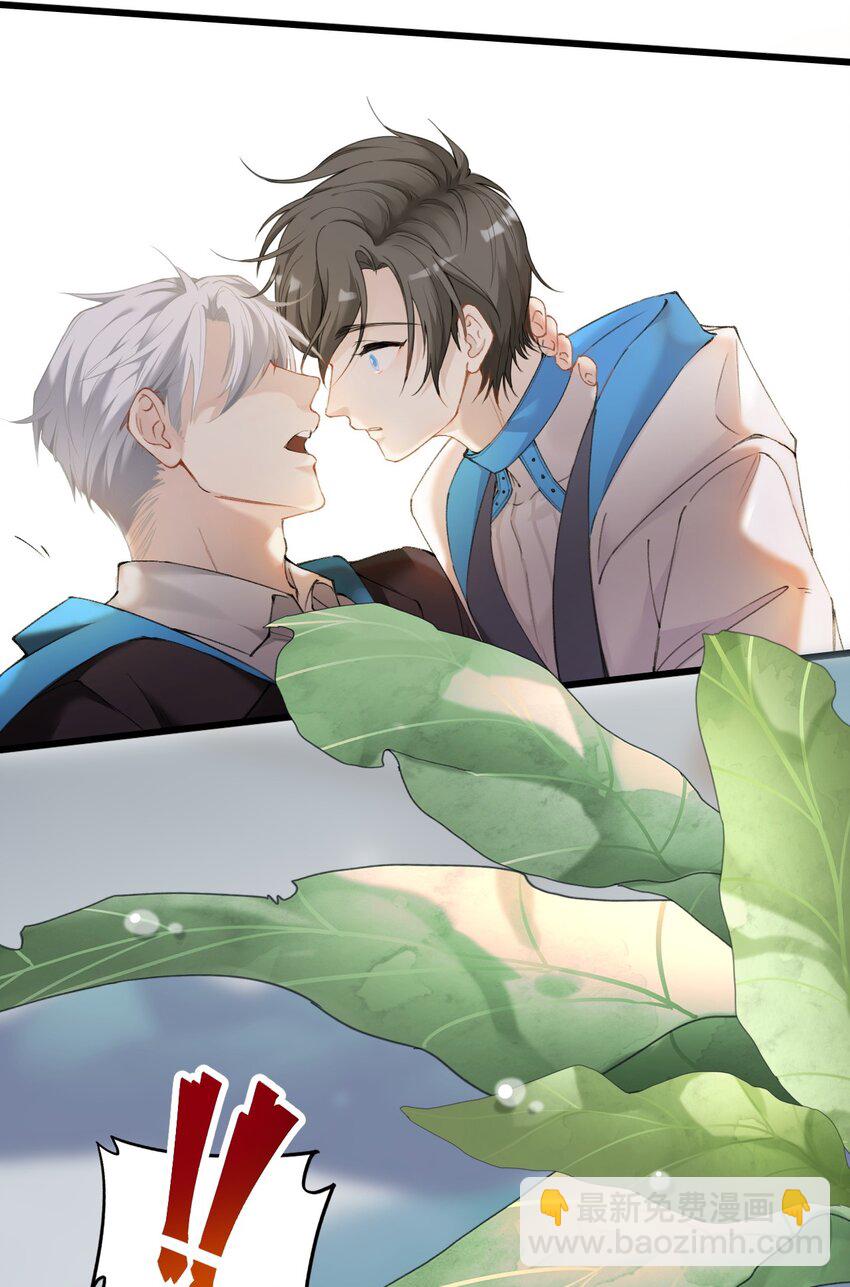 001 命运安排下的人工呼吸-第2话