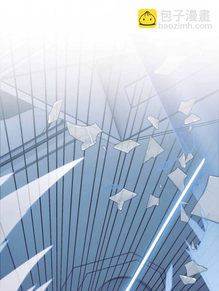 009 提取哨兵的催化素(1/2)-第12话