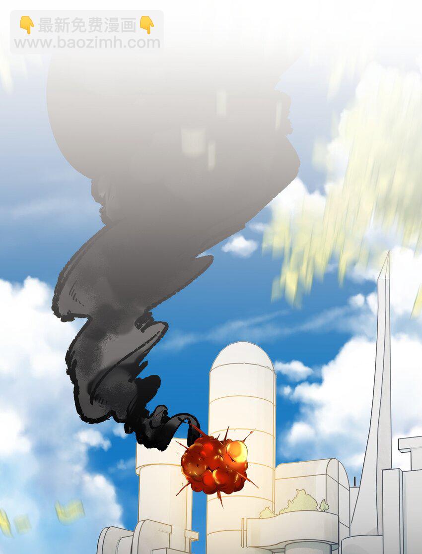 011 你好美味，我的向导(1/2)-第14话