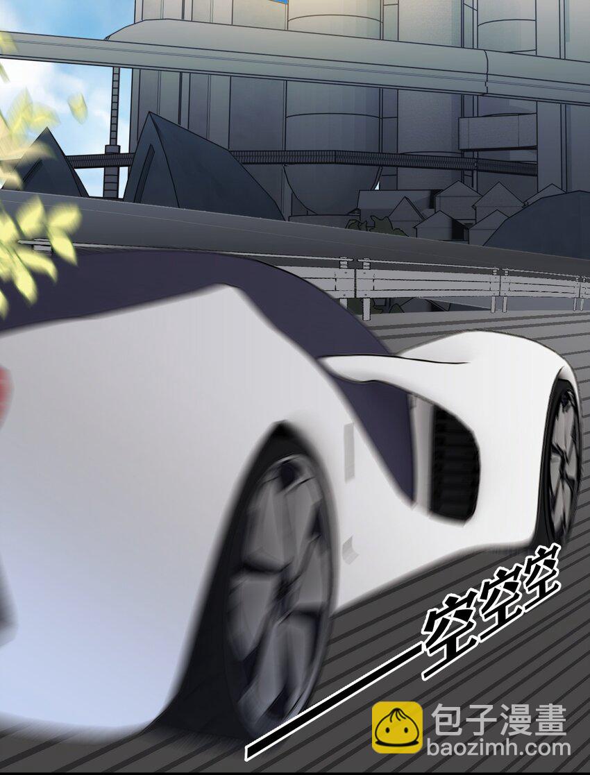 011 你好美味，我的向导(1/2)-第14话