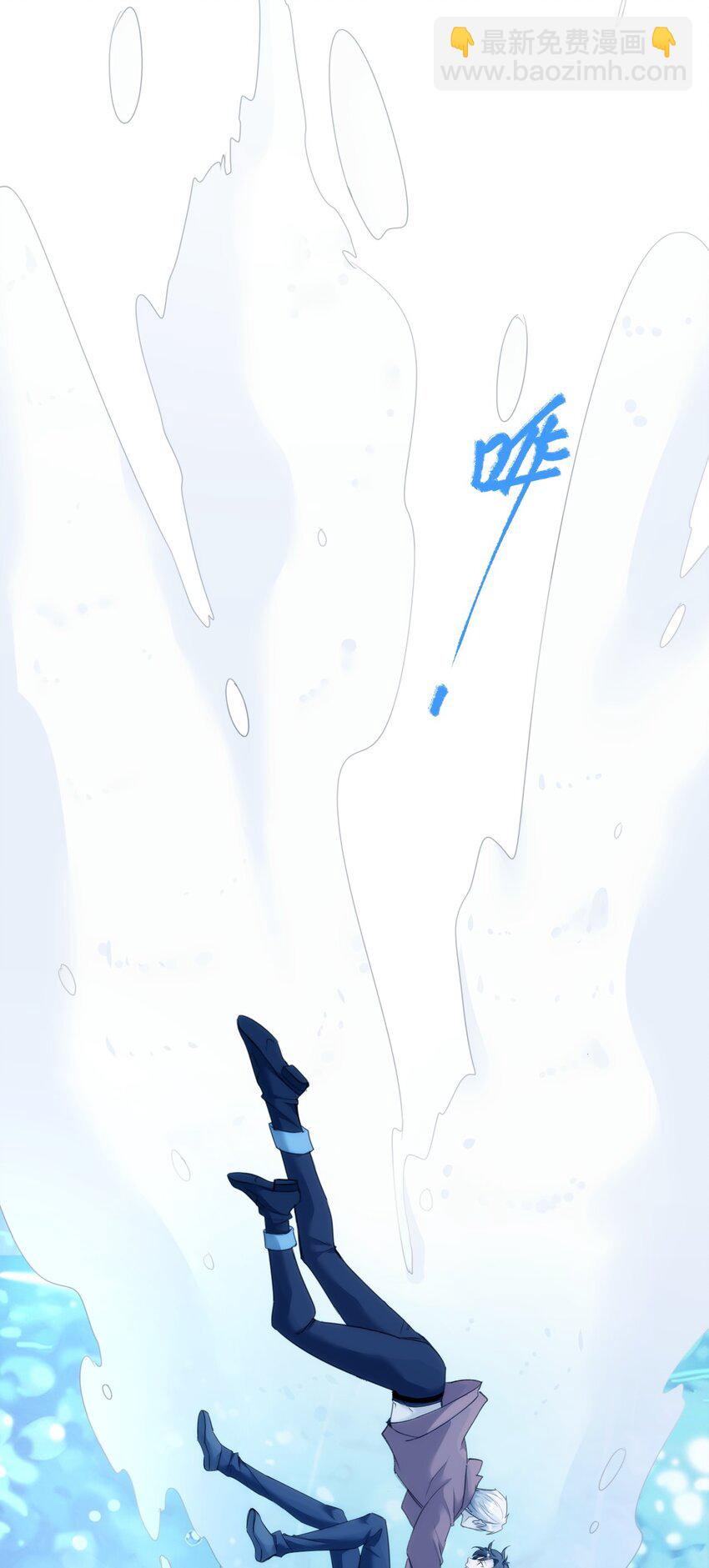 013 告白与赤诚相见(1/2)-第16话