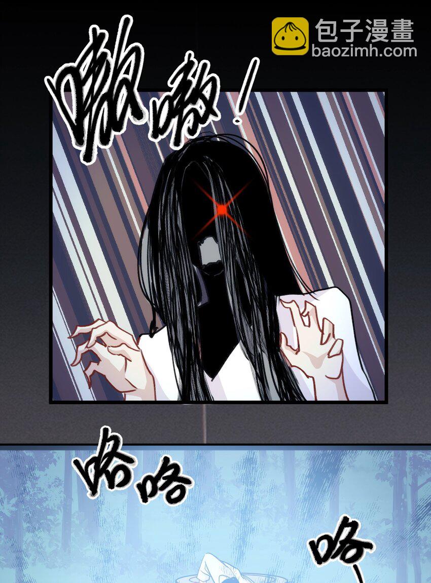 013 告白与赤诚相见(1/2)-第16话