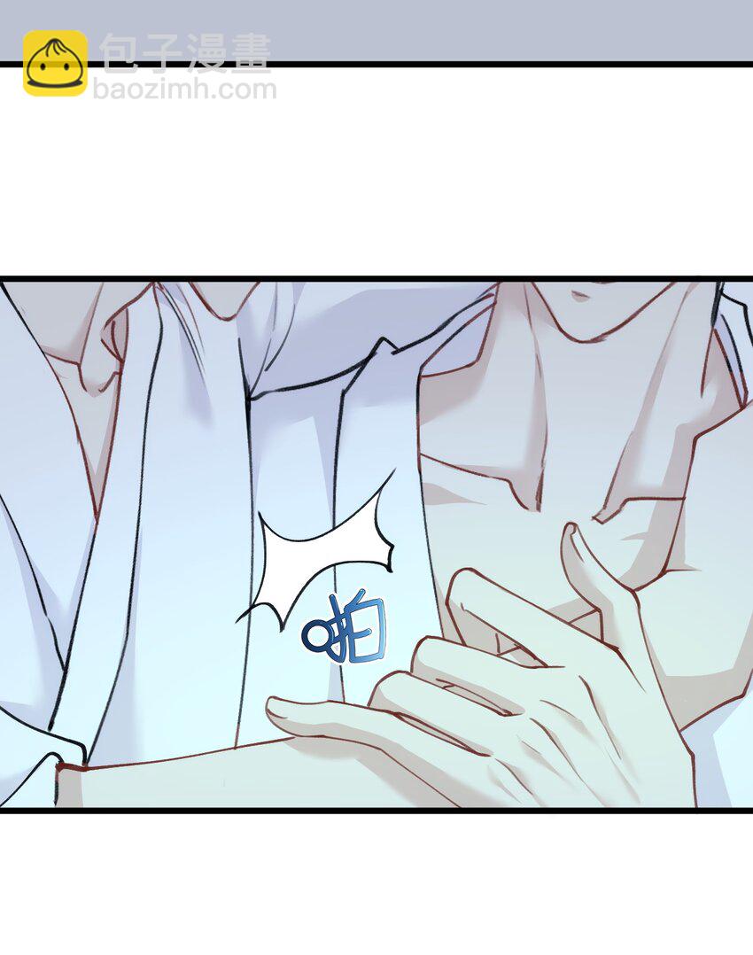 013 告白与赤诚相见(1/2)-第16话