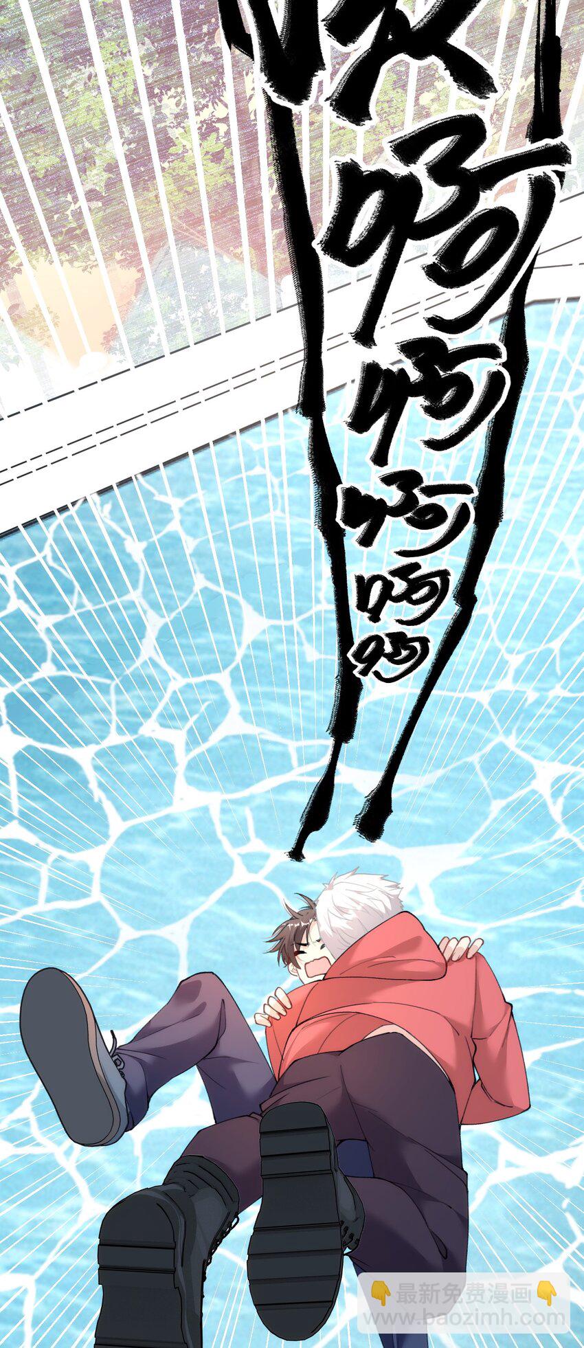 013 告白与赤诚相见(1/2)-第16话