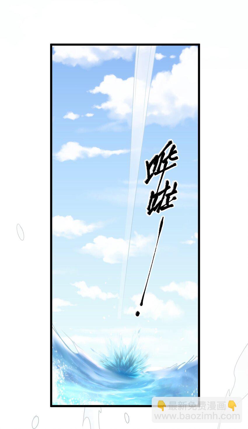 013 告白与赤诚相见(1/2)-第16话