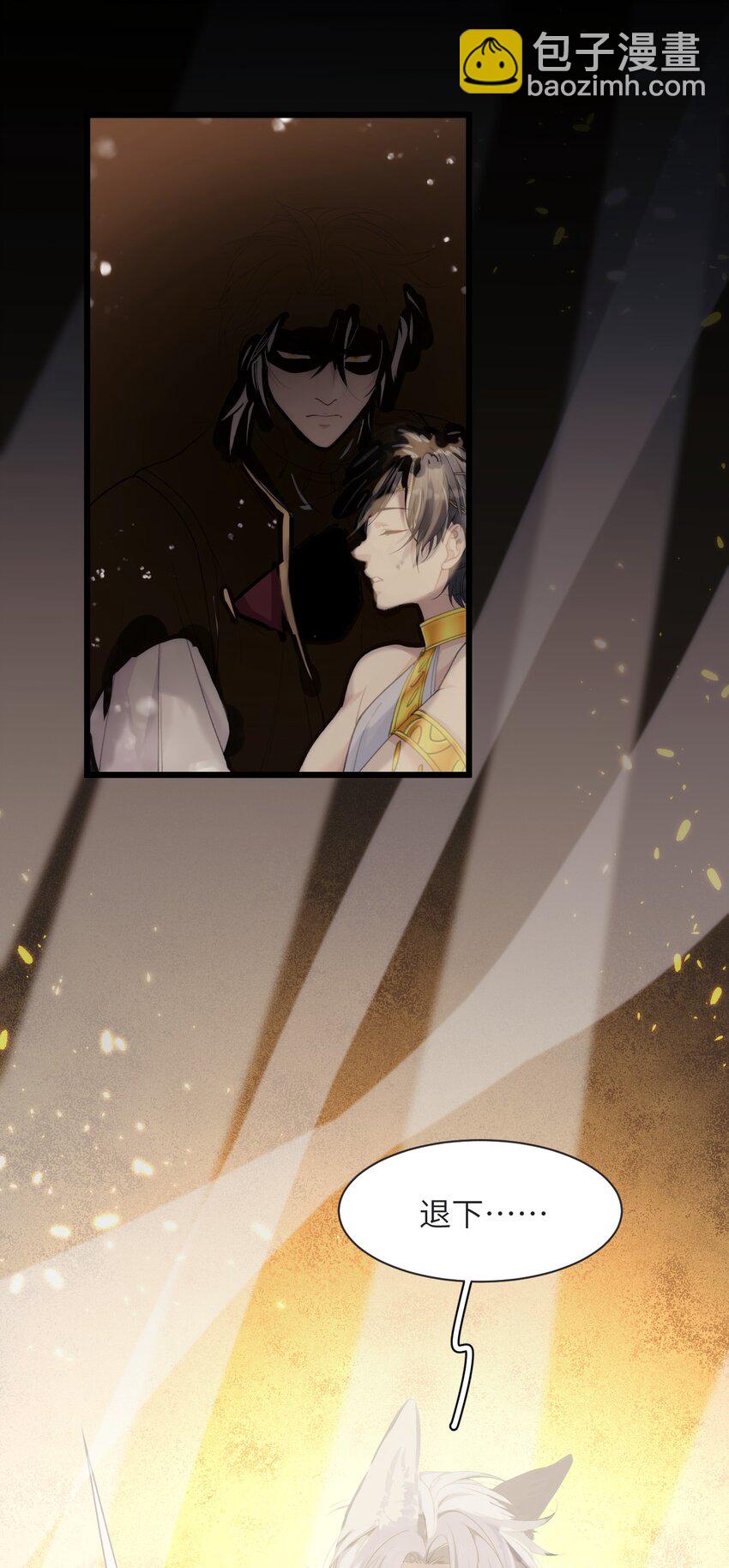 015 匹配度归零的小可怜(1/2)-第18话