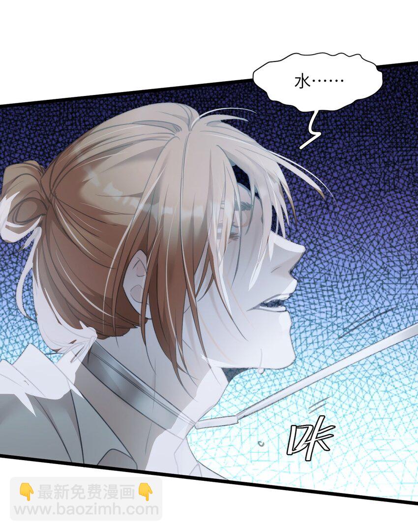 017 路见不平拉起就跑(1/2)-第20话