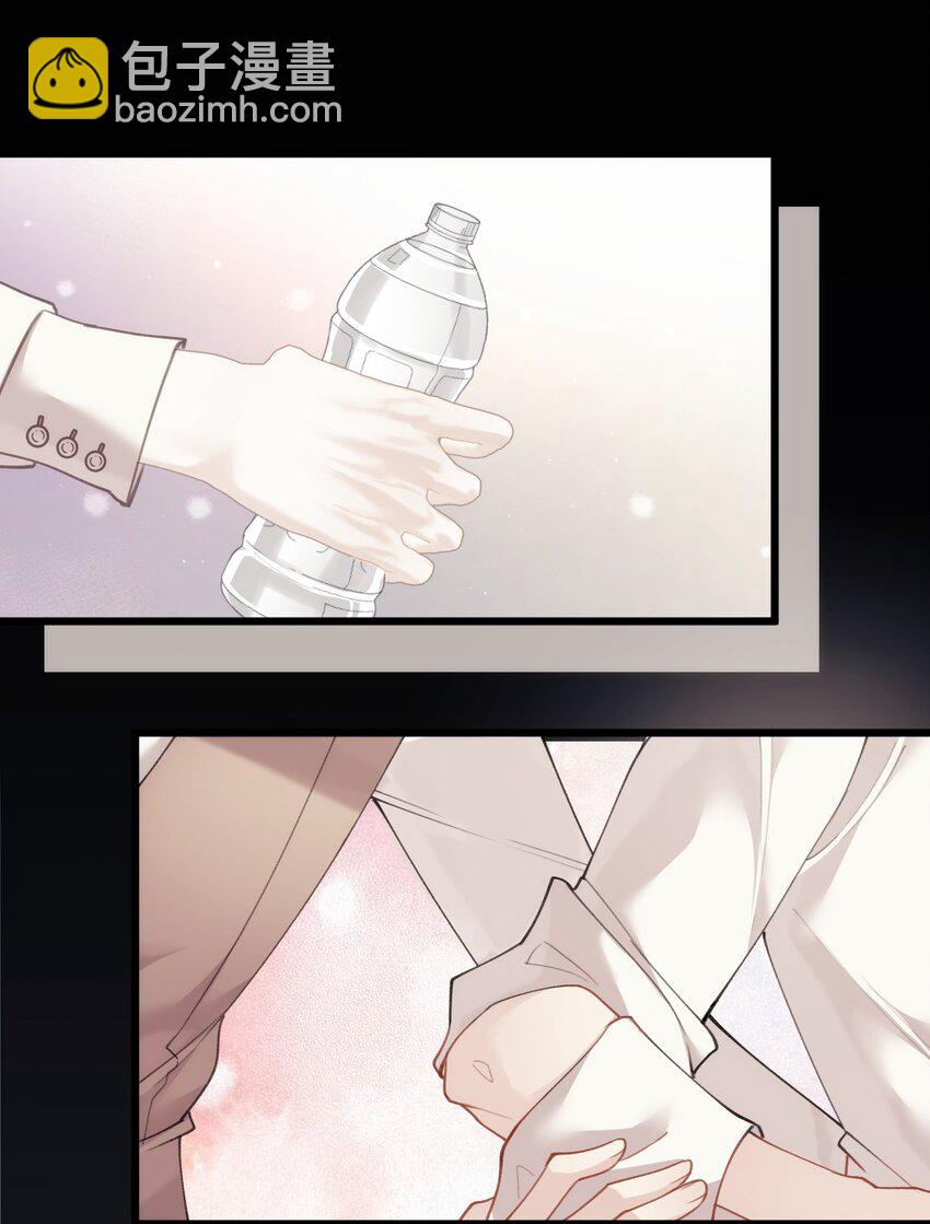 017 路见不平拉起就跑(1/2)-第20话