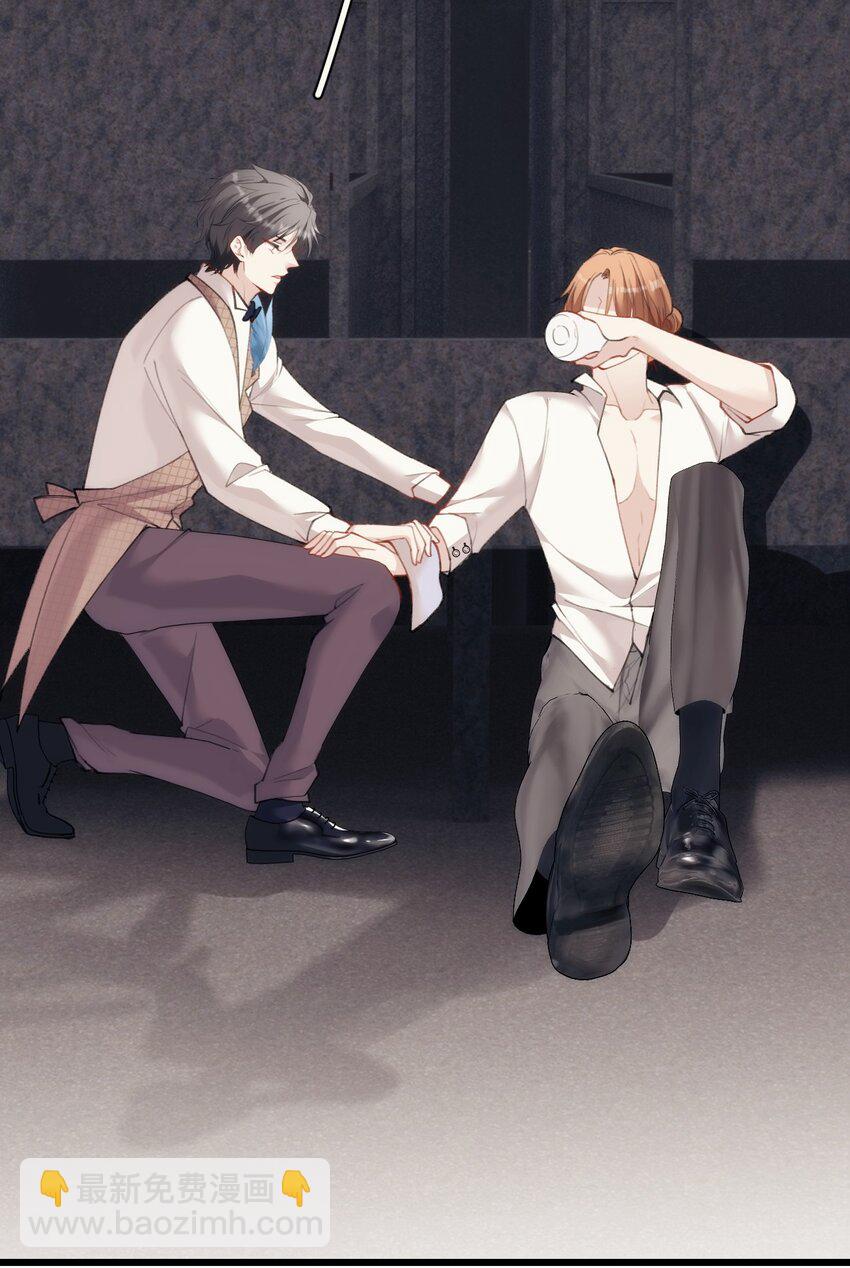 017 路见不平拉起就跑(1/2)-第20话