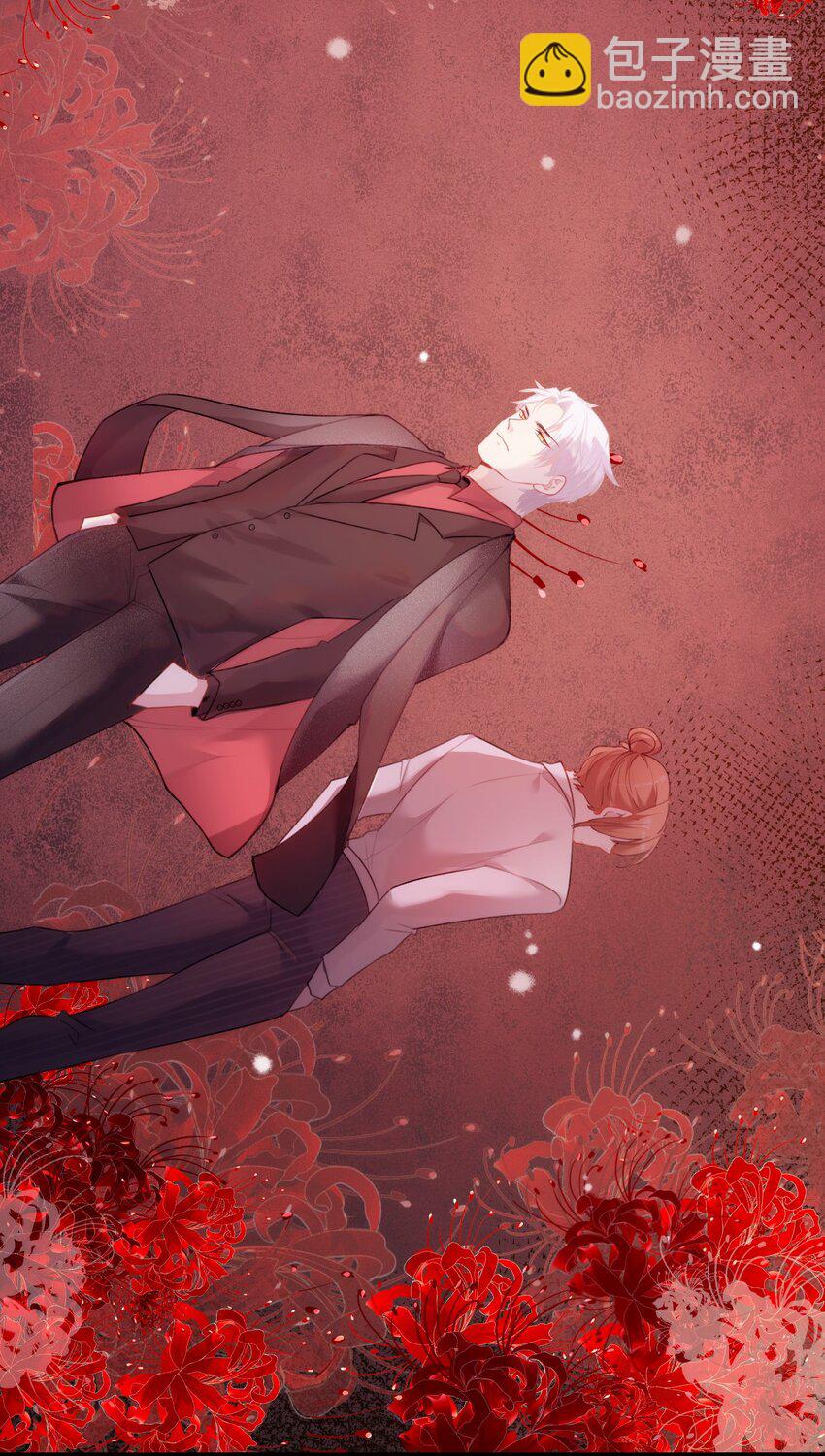 017 路见不平拉起就跑(1/2)-第20话