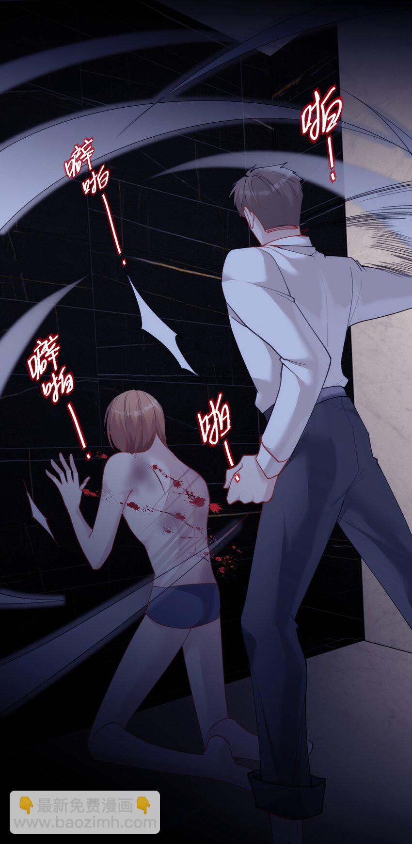 018 情敌见面分外眼红-第22话