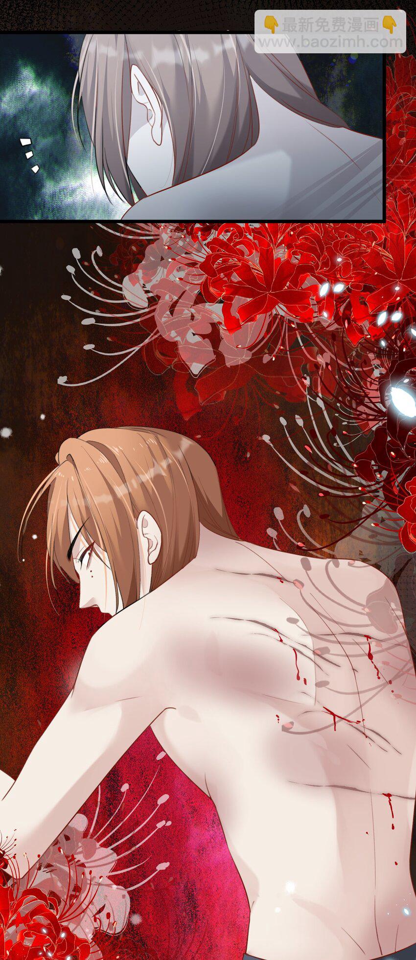 018 情敌见面分外眼红-第22话