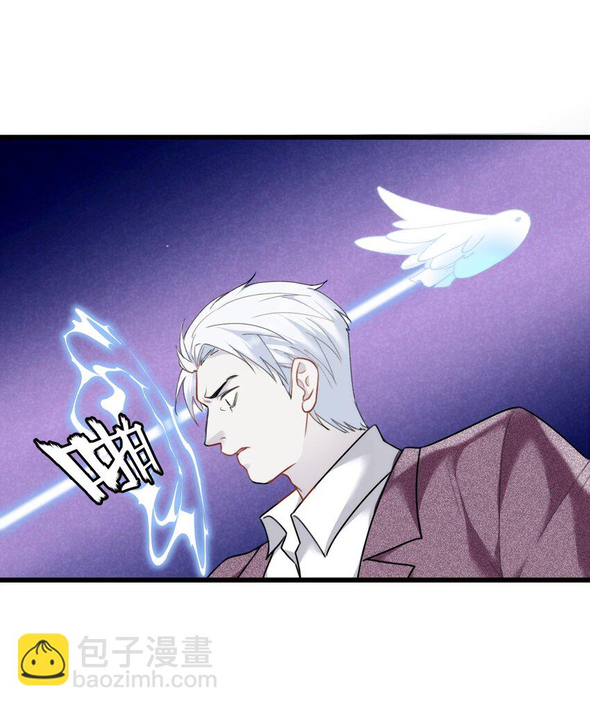 018 情敌见面分外眼红-第22话