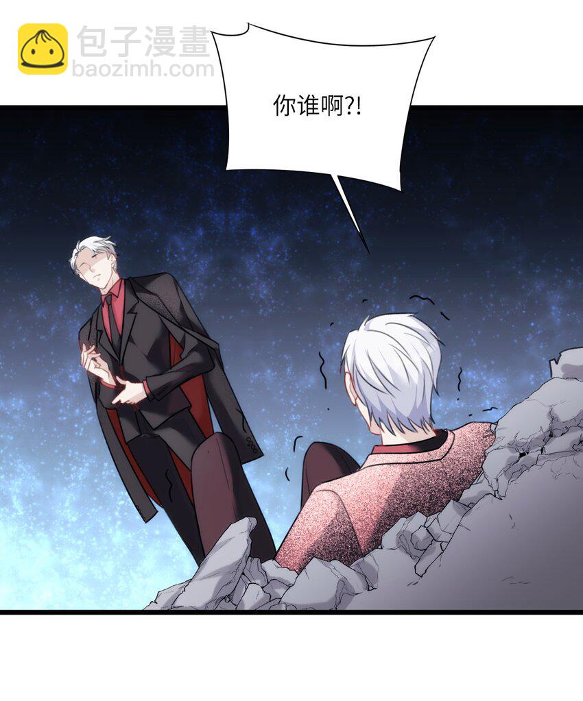 018 情敌见面分外眼红-第22话