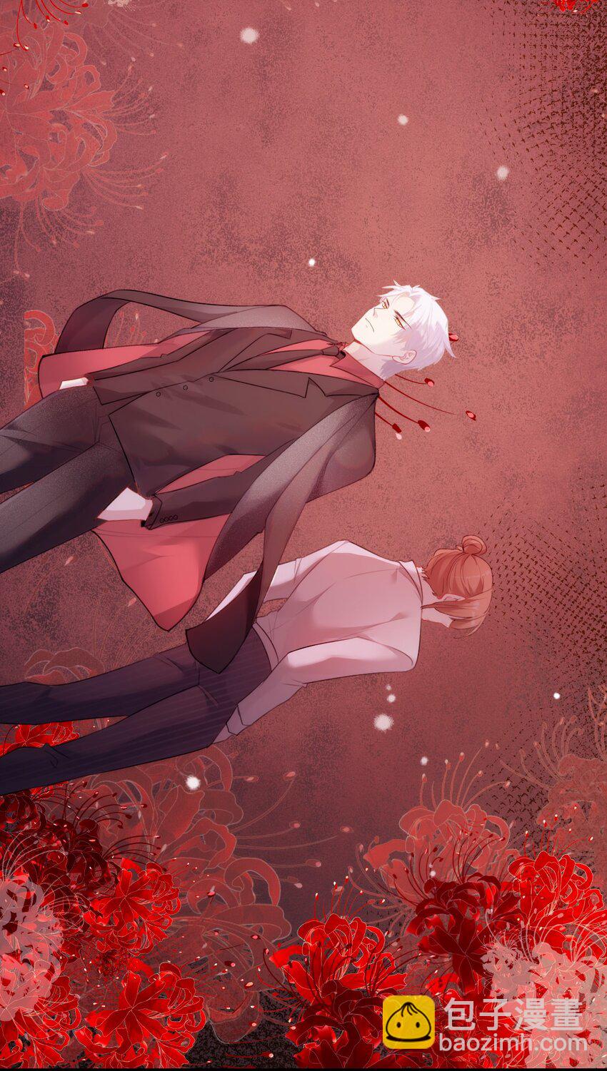 018 情敌见面分外眼红-第22话