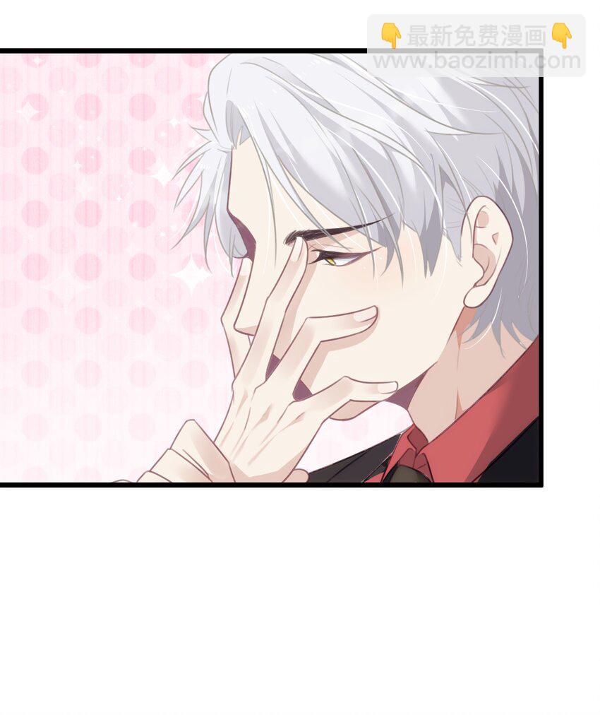 018 情敌见面分外眼红-第22话