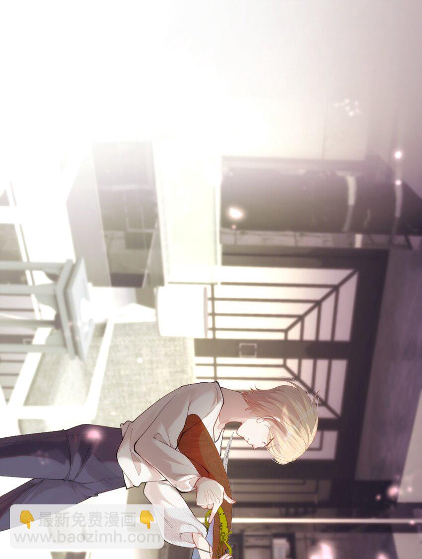 020 蜂王家的大守宫(1/2)-第24话