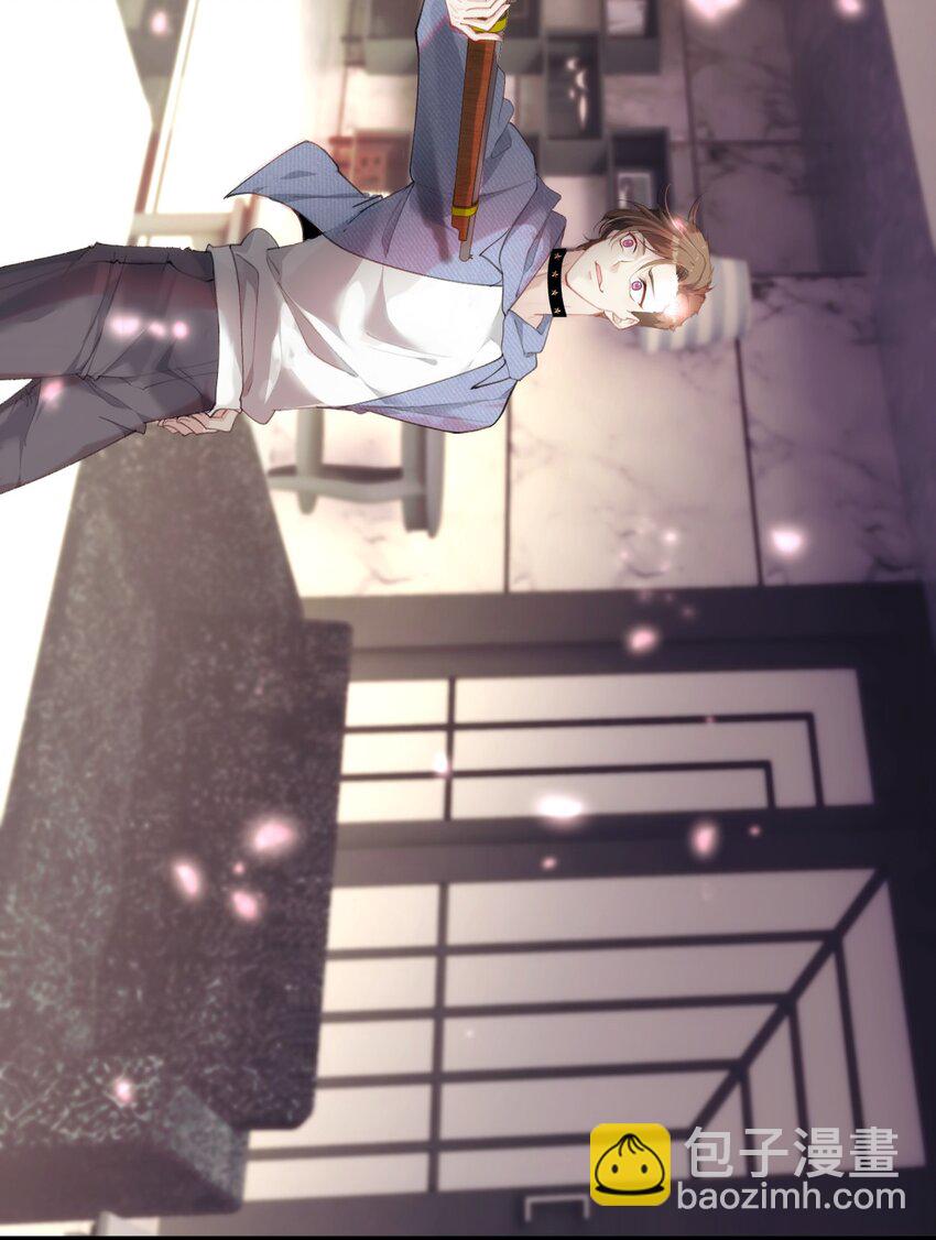 020 蜂王家的大守宫(1/2)-第24话