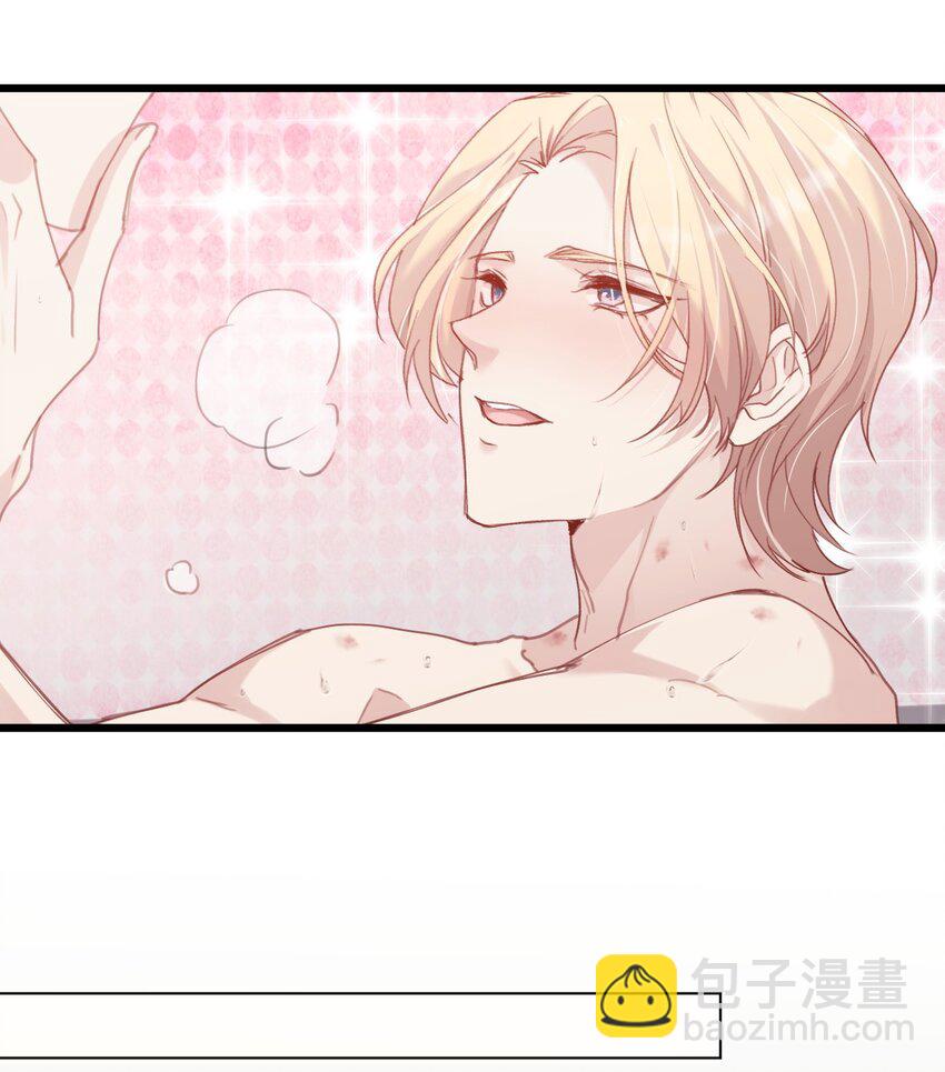 020 蜂王家的大守宫(1/2)-第24话