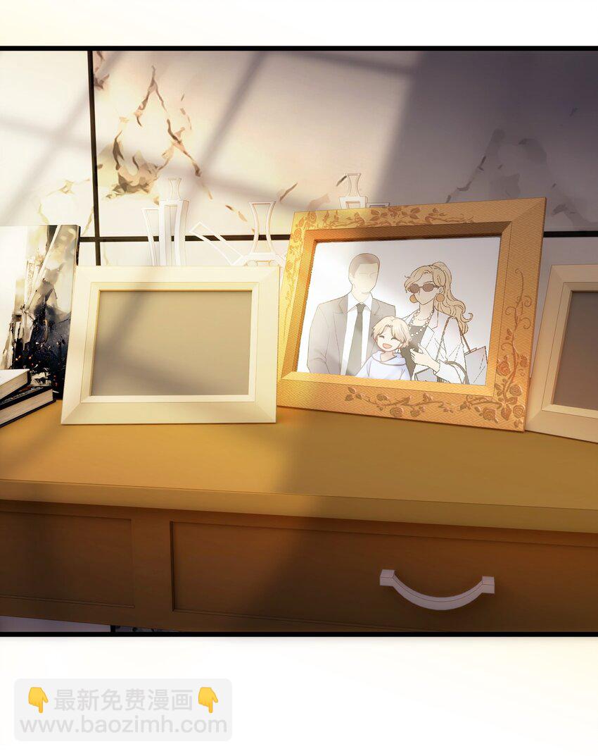 020 蜂王家的大守宫(1/2)-第24话