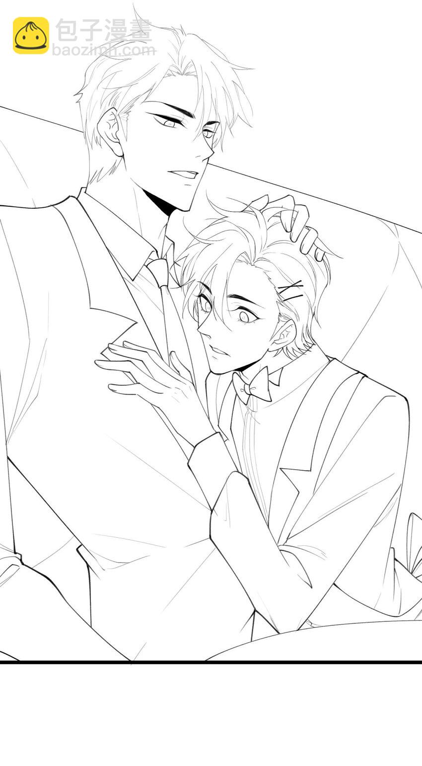 020 蜂王家的大守宫(1/2)-第24话