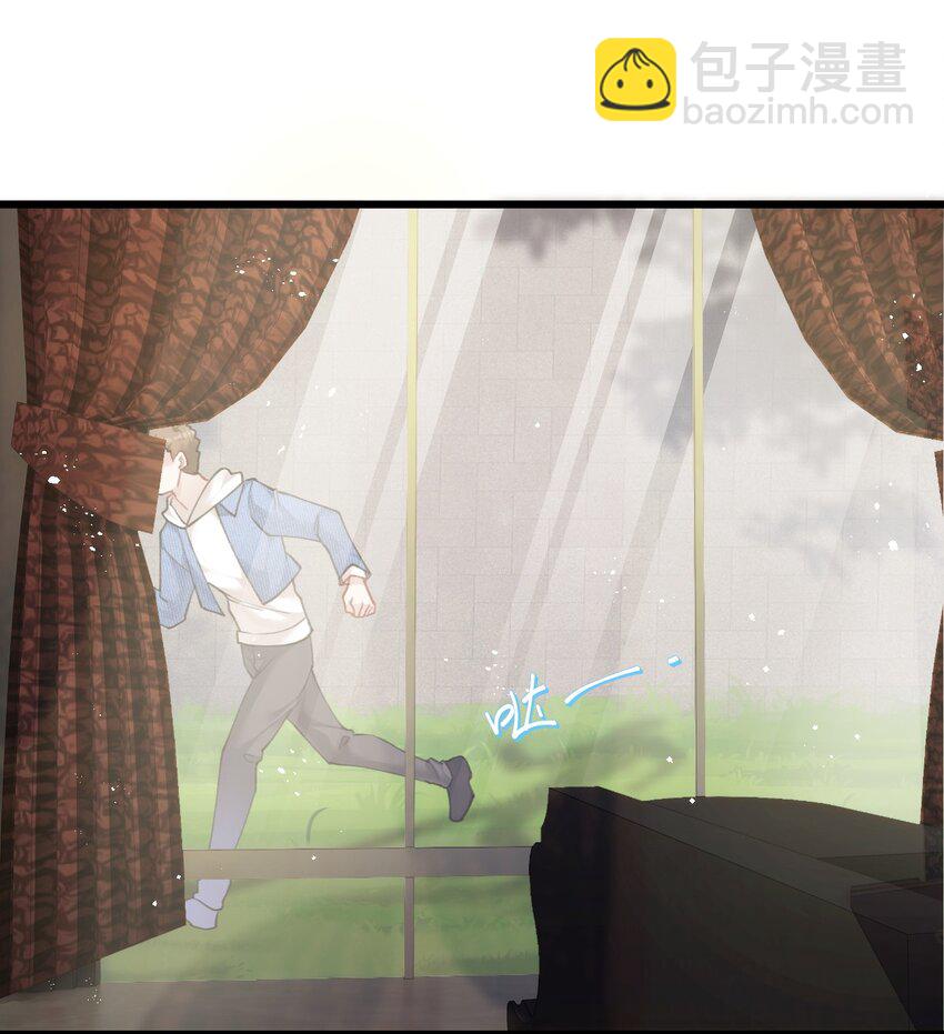 020 蜂王家的大守宫(1/2)-第24话