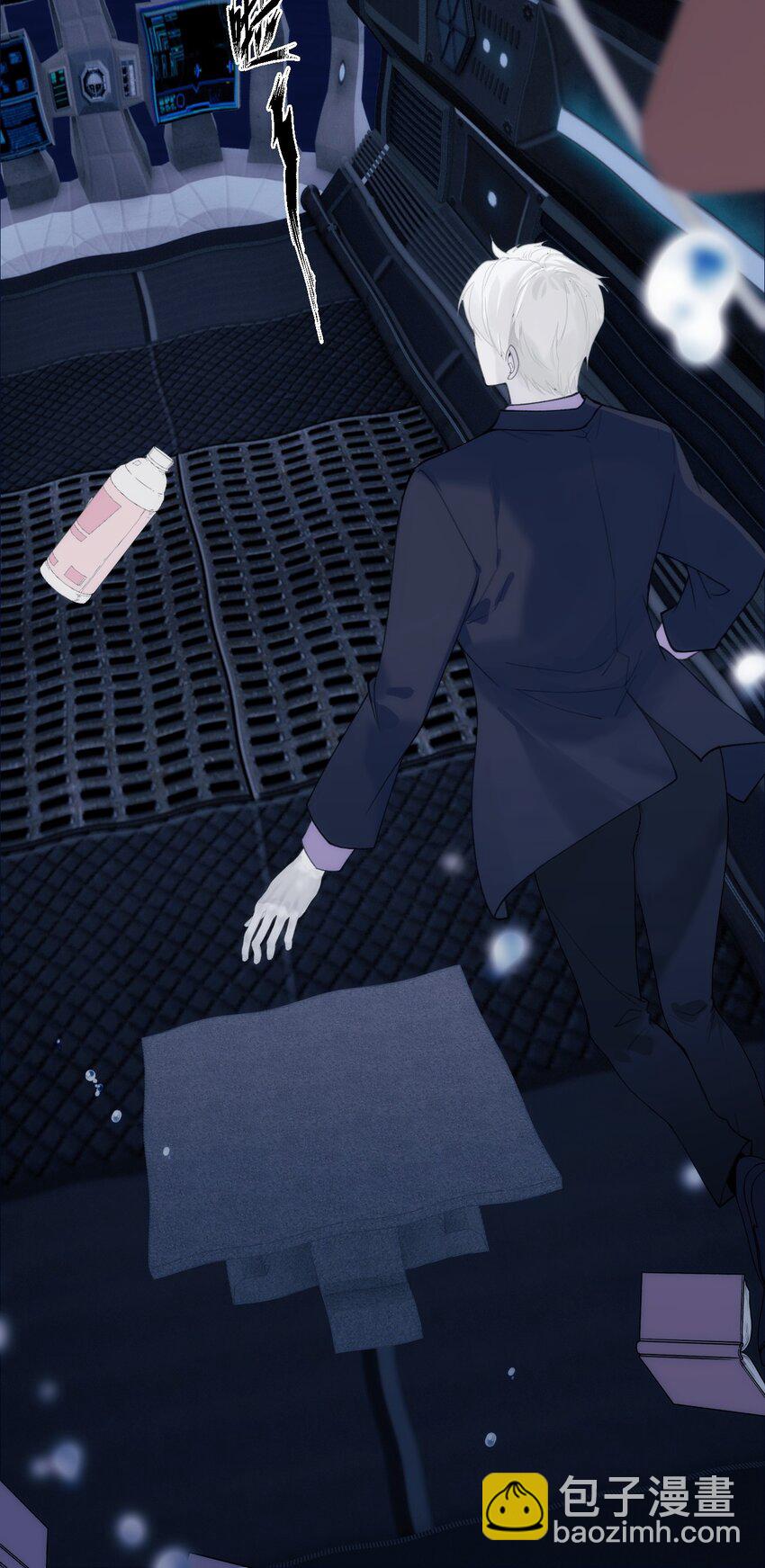 022 海洋之心-第26话