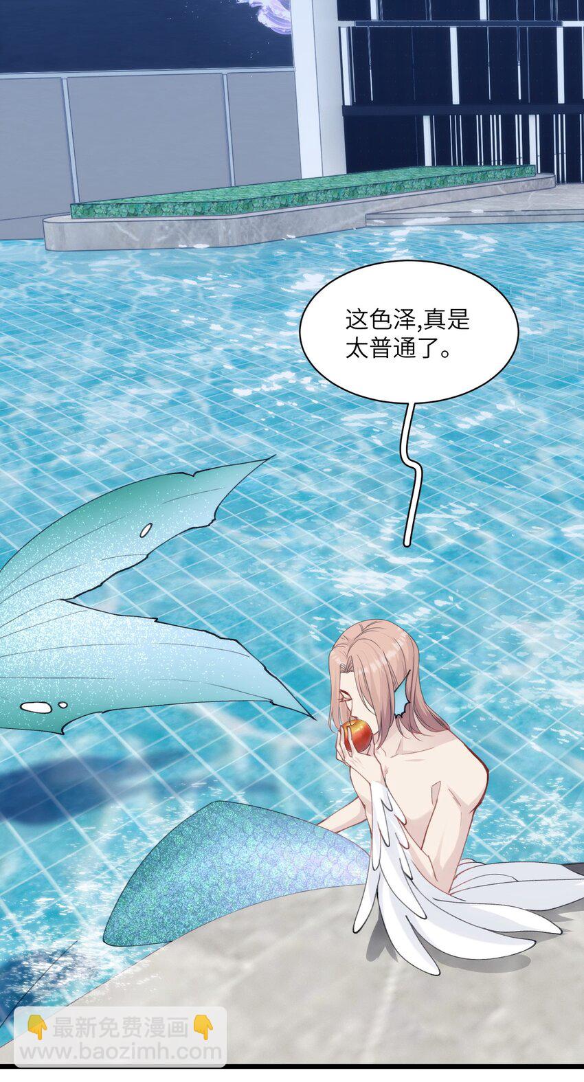 024 只能活一个-第28话