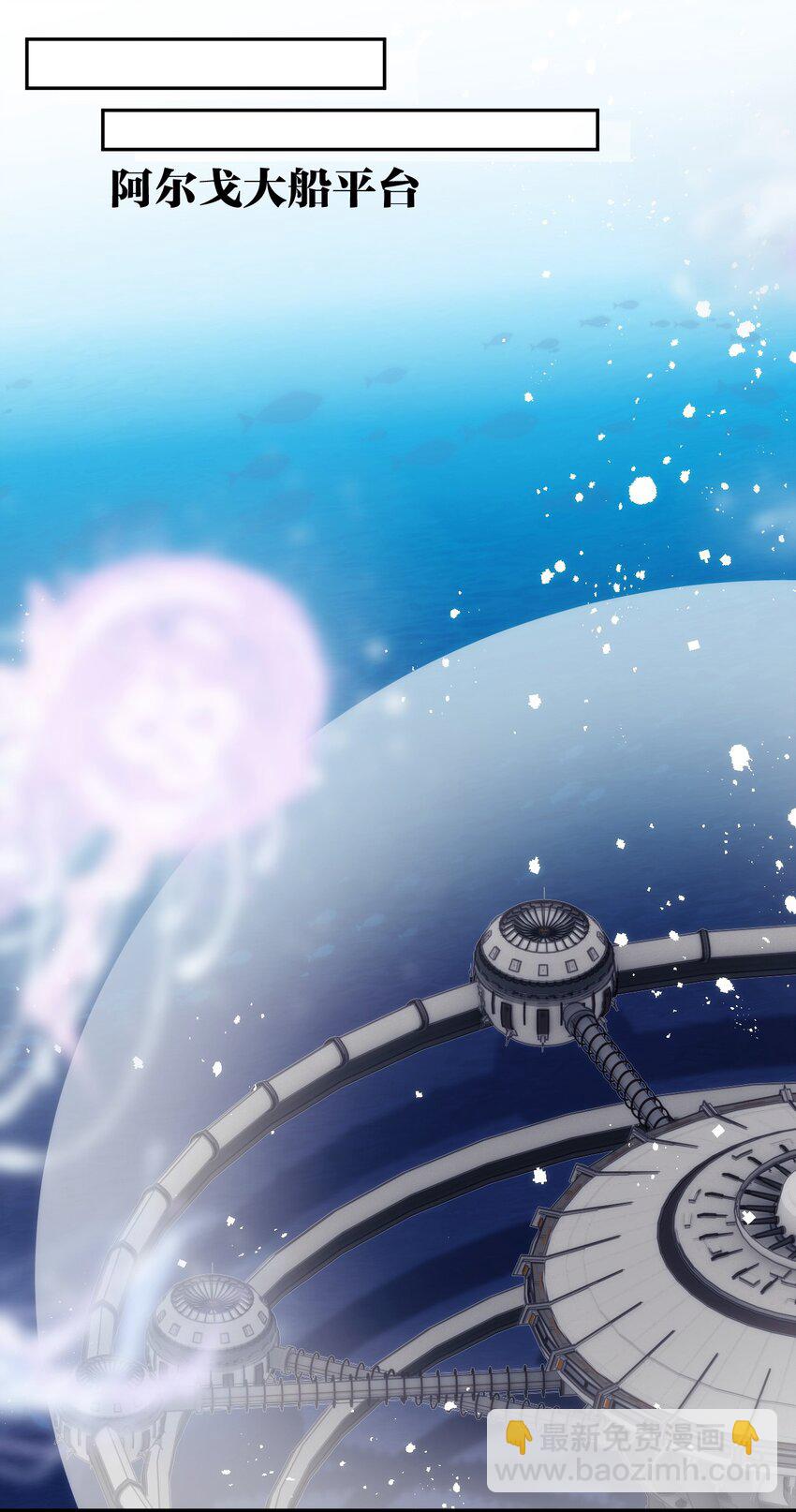 026 哥哥虽女装，确是大佬-第30话