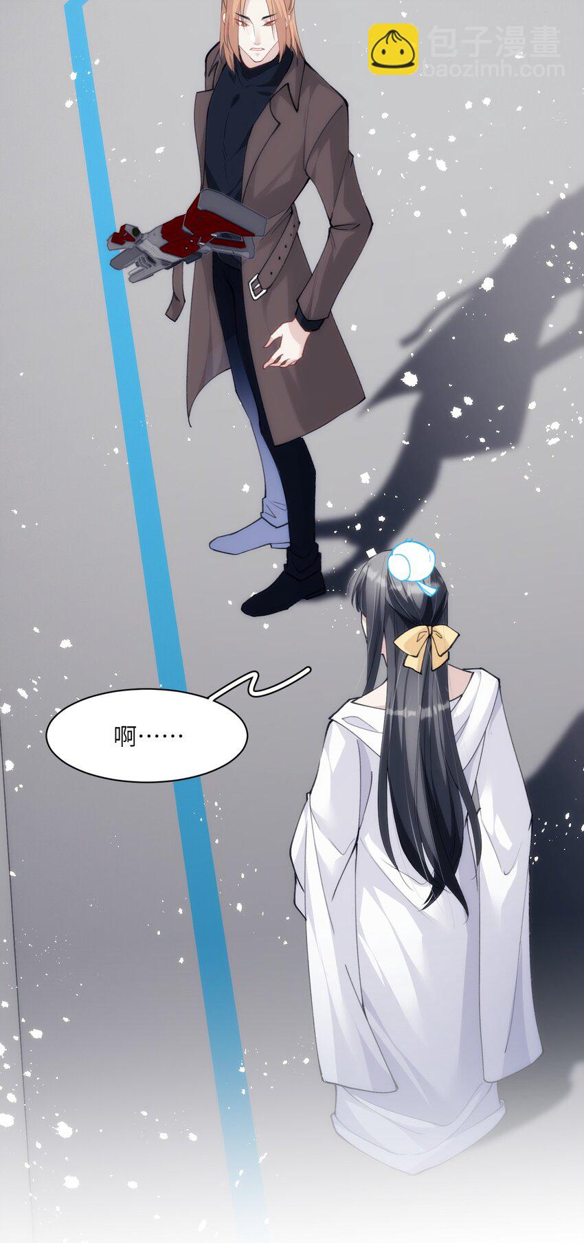 026 哥哥虽女装，确是大佬-第30话