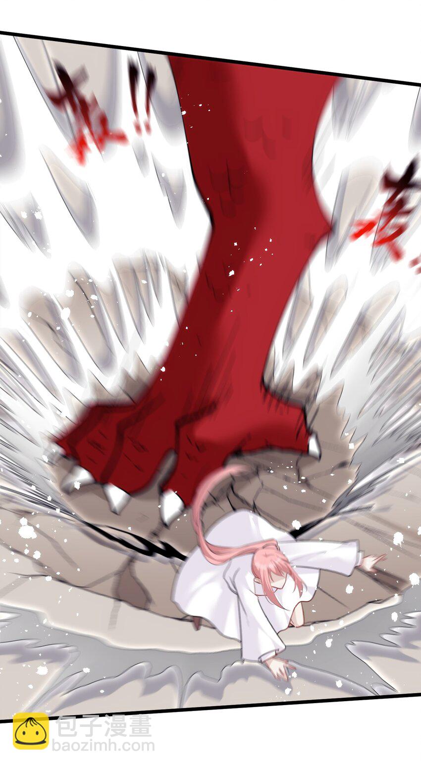 028 大男孩与小少爷的约定-第32话