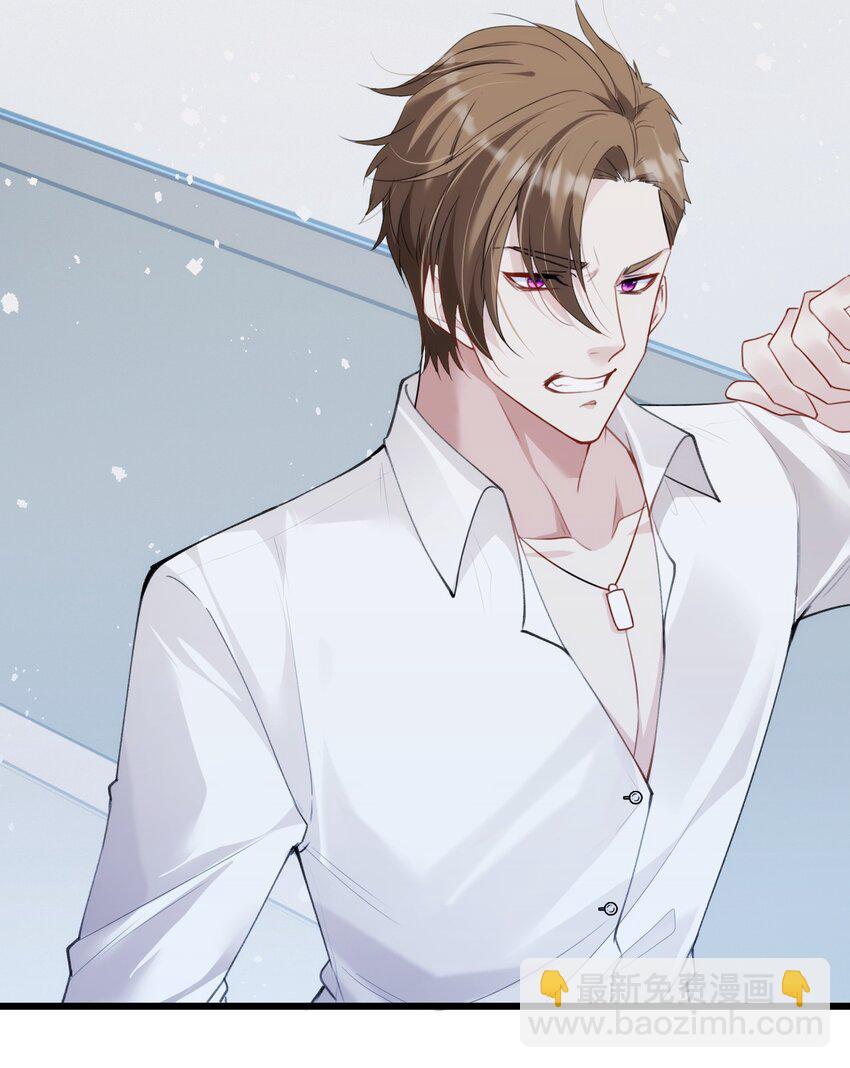 028 大男孩与小少爷的约定-第32话