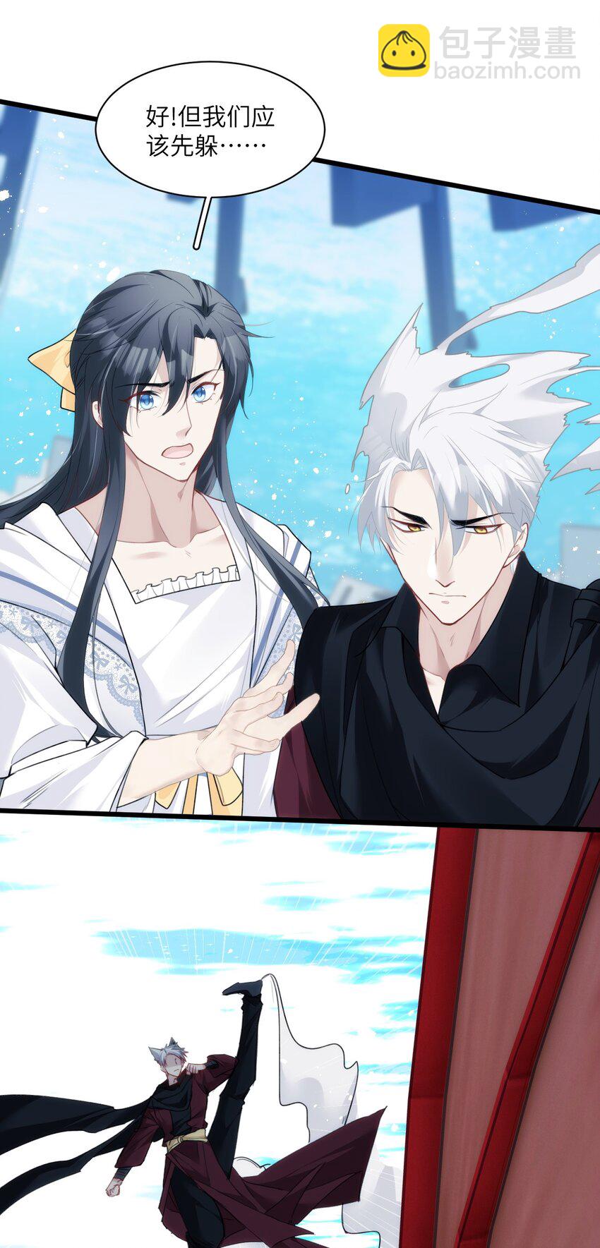 032 大狗怀里的小麻雀-第36话