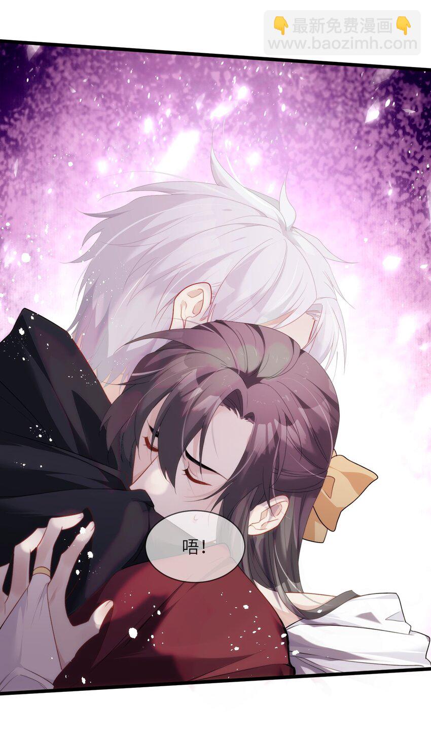 032 大狗怀里的小麻雀-第36话