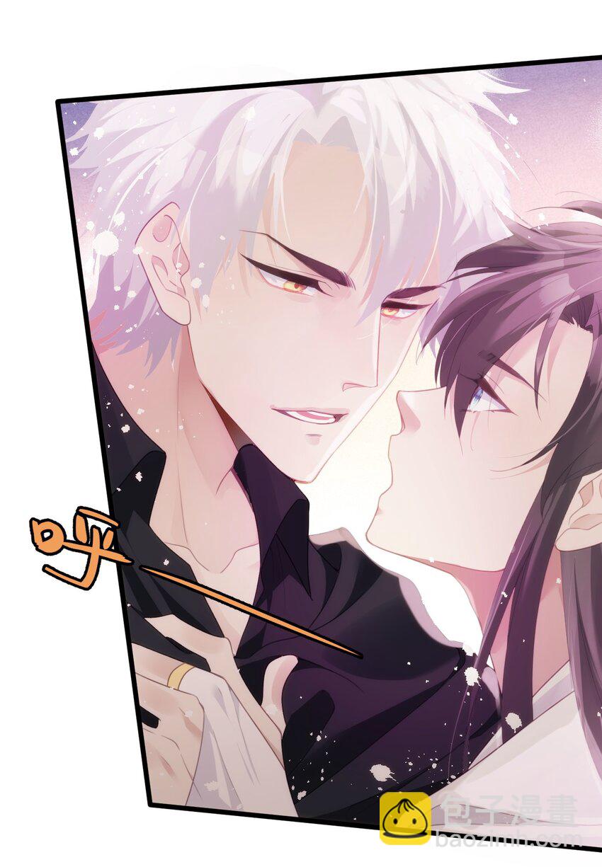 032 大狗怀里的小麻雀-第36话