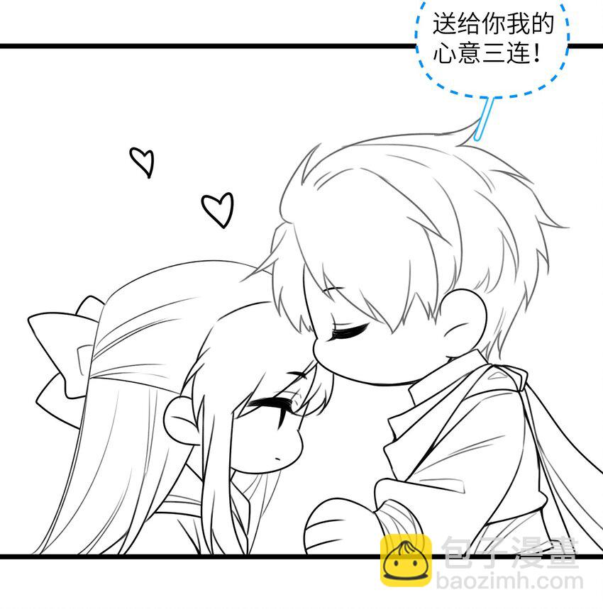 032 大狗怀里的小麻雀-第36话