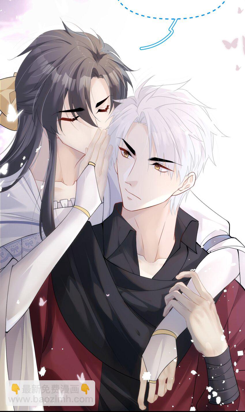 035 战神的胜利女神-第40话