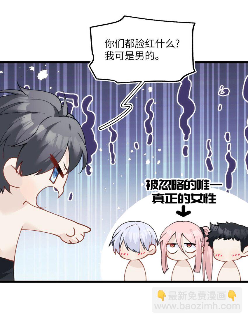 035 战神的胜利女神-第40话