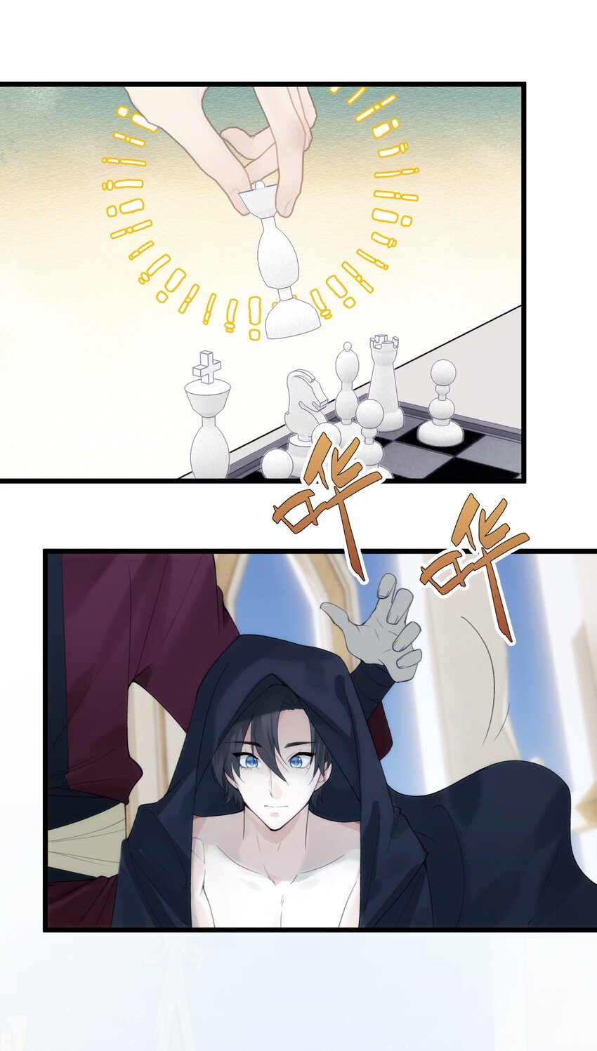 035 战神的胜利女神-第40话