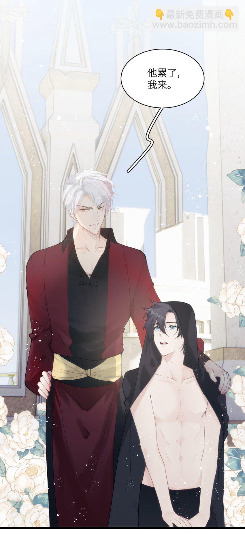 035 战神的胜利女神-第40话