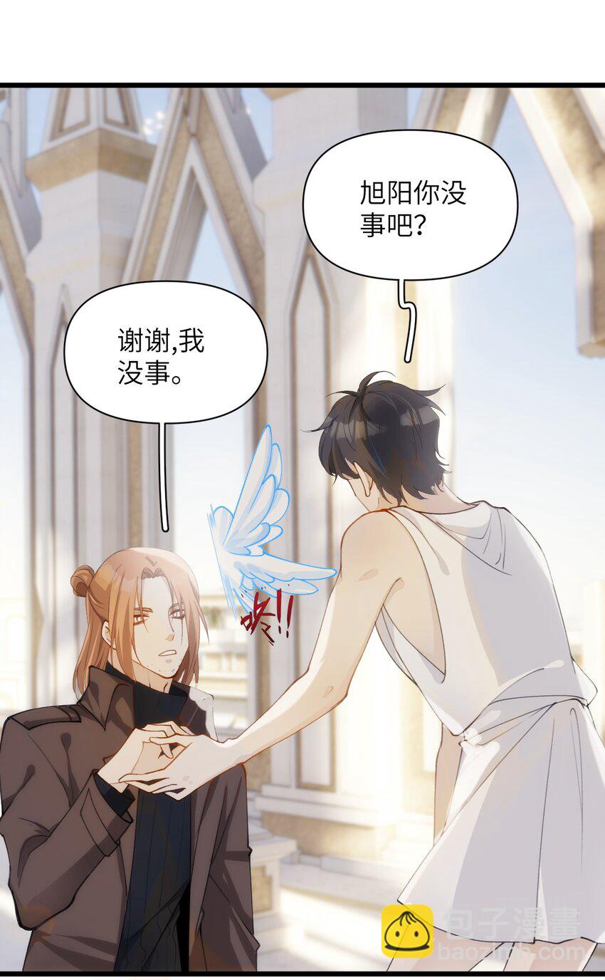 037 突如其来-第42话