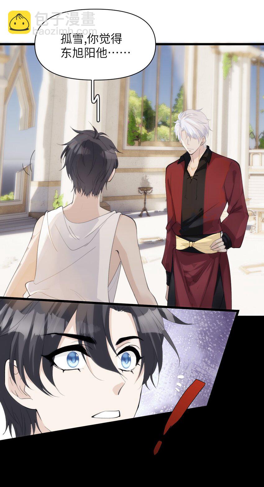 037 突如其来-第42话