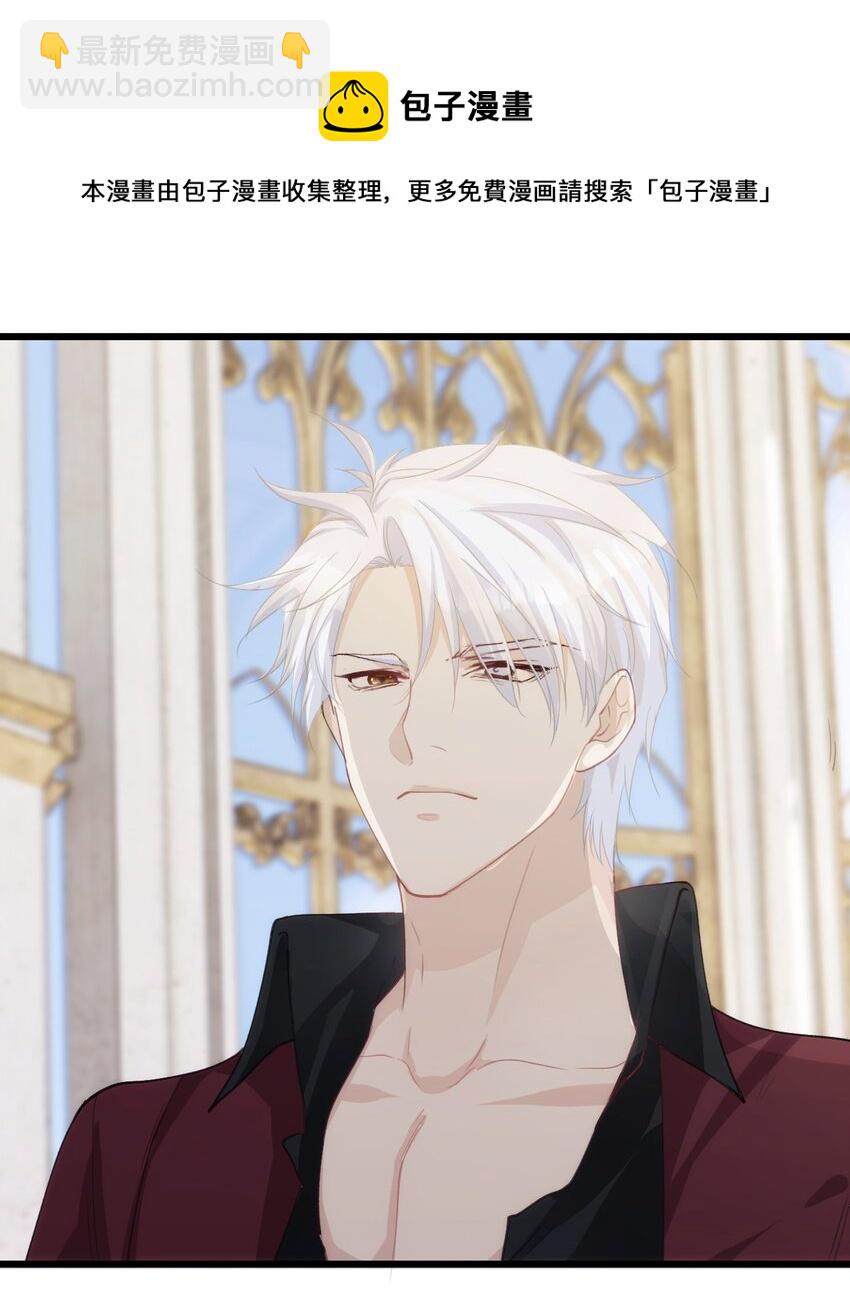 037 突如其来-第42话